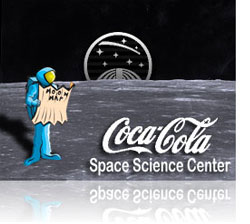 Children’s Omnisphere Theatre Show at the Coca-Cola Space Science Center