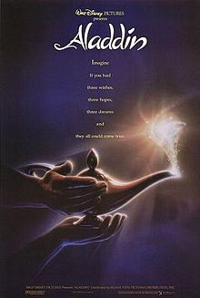 AVRP Movie: Aladdin